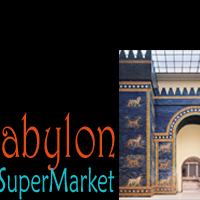 Babylon Supermarket