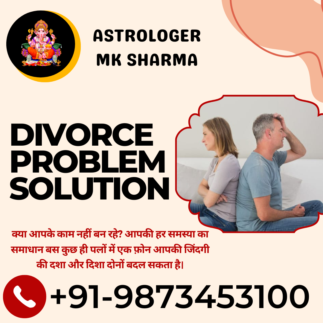 Astrologer Manoj Kumar Sharma