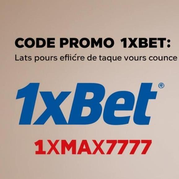 Promo Code