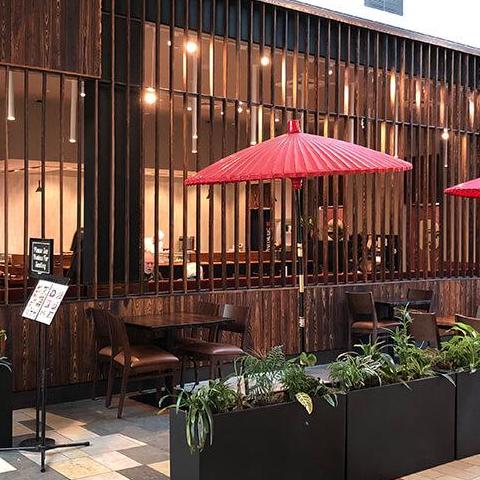 Sanraku Westfield Oakridge