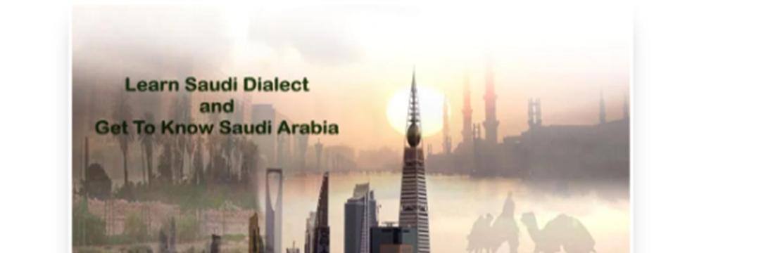 SaudiArabic Web