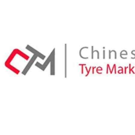 Chinese Tyre Market