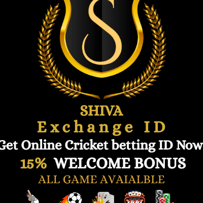 Shiva Exchange Id